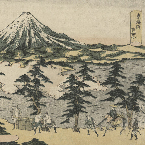 Utagawa Toyohiro