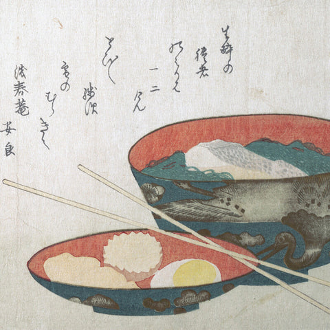 Teisai Hokuba