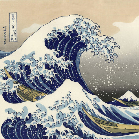 Katsushika Hokusai