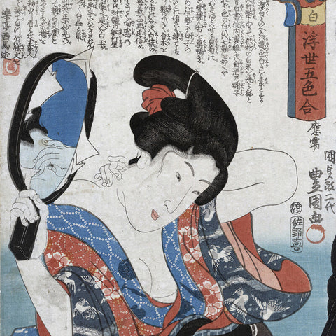 Utagawa Toyokuni
