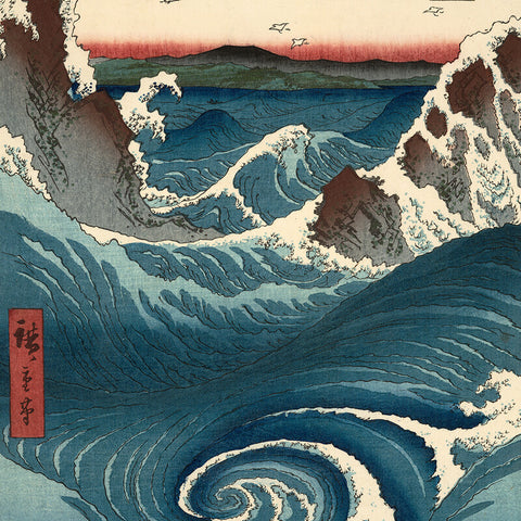 Utagawa Hiroshige