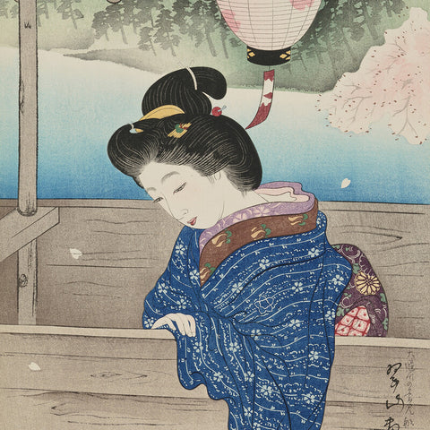 Miki Suizan