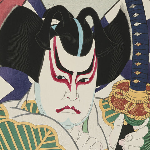 Natori Shunsen