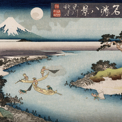 Utagawa Toyokuni II