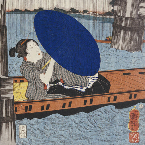 Utagawa Kuniyoshi