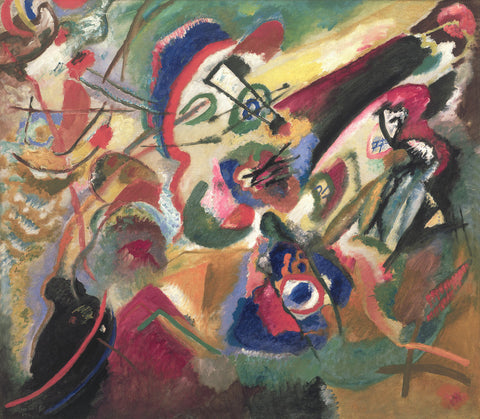 Fragment 2 for Composition VII