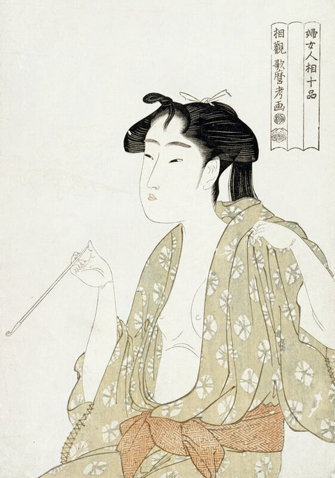 Half-Length Portrait Of A Woman Smoking, Holding A Pipe And Exhaling A Cloud Of Smoke