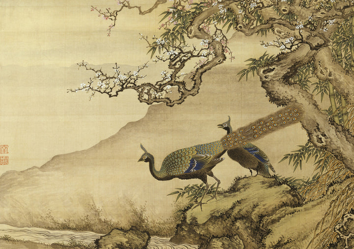 Album of Birds and Animals (Peacocks)