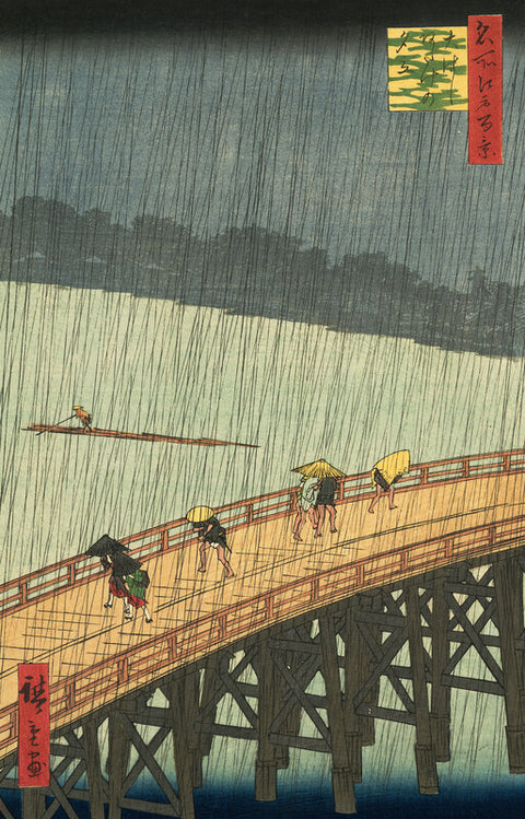 Sudden Shower over Shin-ohashi Bridge and Atake, from the series One Hundred Famous Views of Edo