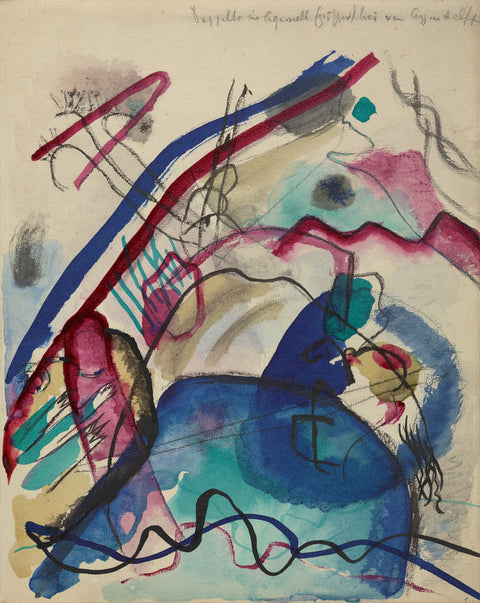 Study for 'Painting with White Border (Moscow)'