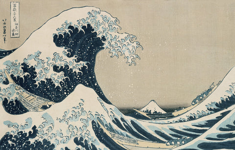 The Great Wave of Kanagawa, from the series '36 Views of Mt. Fuji' ('Fugaku sanjuokkei') pub. by Nishimura Eijudo