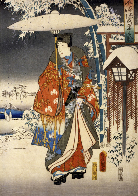 A modern version of the Tale of Genji in snow scenes