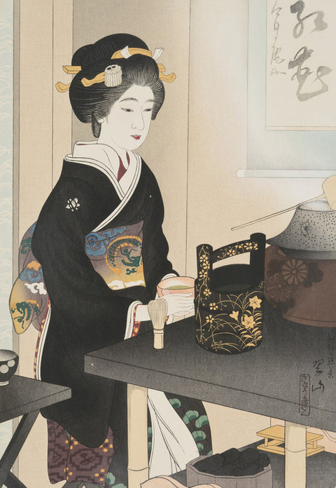 Tea Ceremony at Cherry Dance (Miyako-Odori no Ten-Cha)