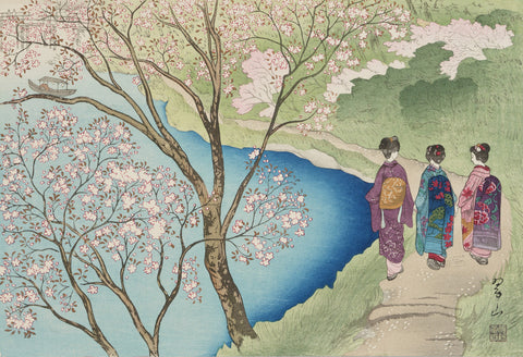 Mt. Arashi in Spring