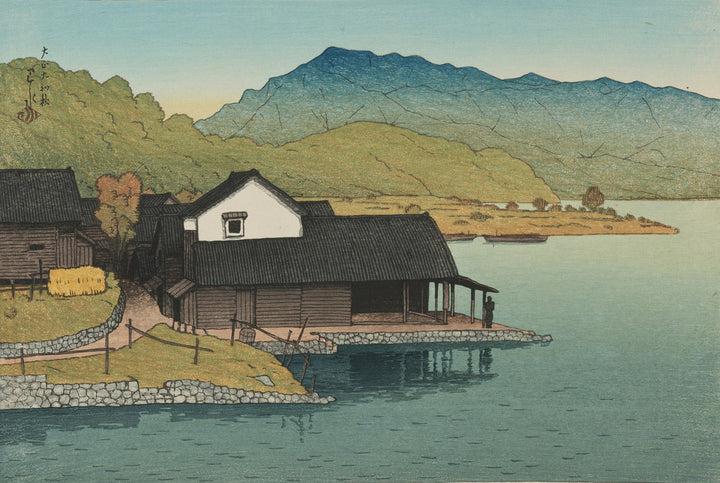 Autumn on Lake Kugushiko (Wakasa Kugushiko), from the series Souvenirs of Travels, First Series (Tabi Miyage, Dai Isshu)