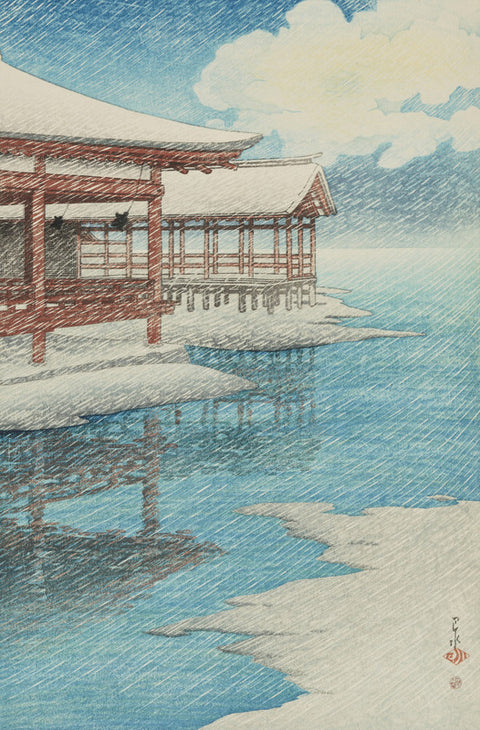 Snow at Miyajima (Seiten no Yuki, Miyajima), from the series Souvenirs of Travels, Second Series (Tabi-Miyage, Dai Ni Shu)