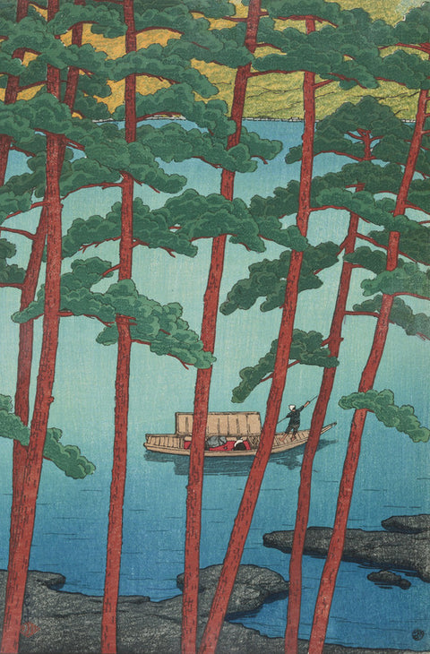 Arashi Mountain in Winter (Fuyu no Arashiyama), from the series Souvenirs of Travels, Second Series (Tabi-Miyage, Dai Ni Shu)