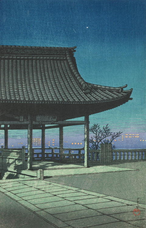 Kōzu, Osaka