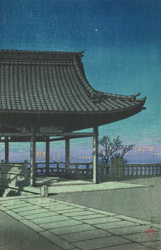 Kōzu, Osaka