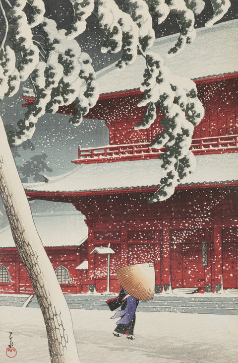 Zōjō Temple, Shiba
