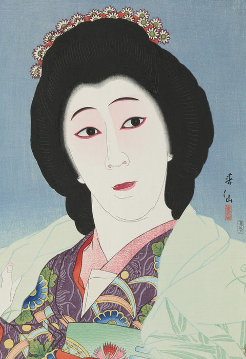 Onoye Baiko as Sayuri