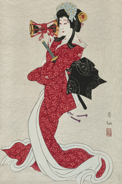 Banto Shucho as Shizuka