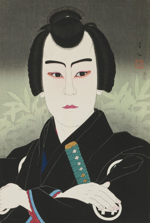 Ichikawa Sumizō VI as Shirai Gonpachi