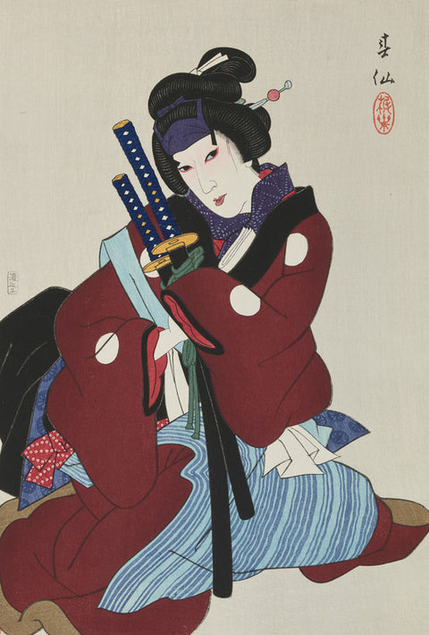 Onoye Yeizaburo as Okaru