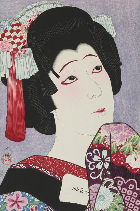 The Actor Nakamura Fukusuke V as Ohan