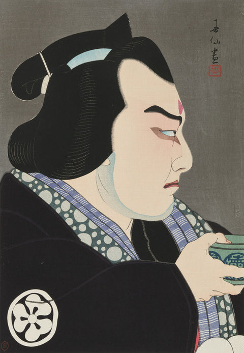The Actor Bando Juzaburo III as Mizuhiki no Seigoro
