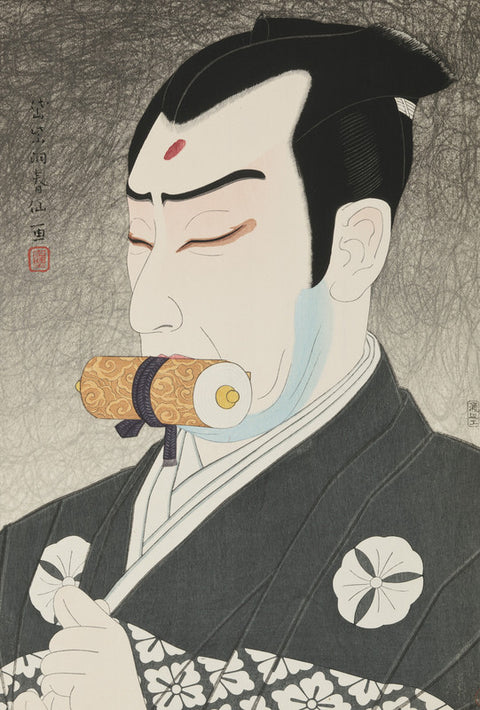 Sawamura Gennosuke as Niki