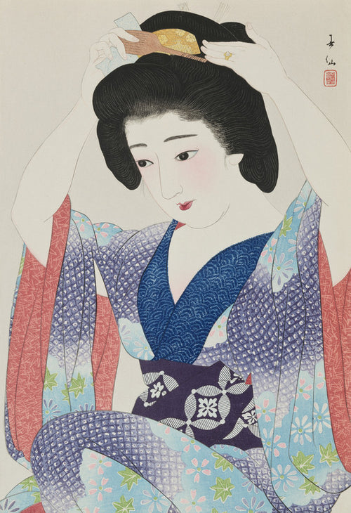 Before the Mirror (Kagami no mae)