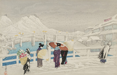 Matsuye Bridge in Snow (Matsuye Ohashi)
