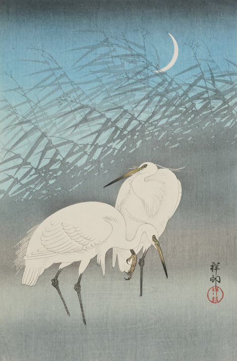 Herons in Reeds (Ashi ni Sagi)