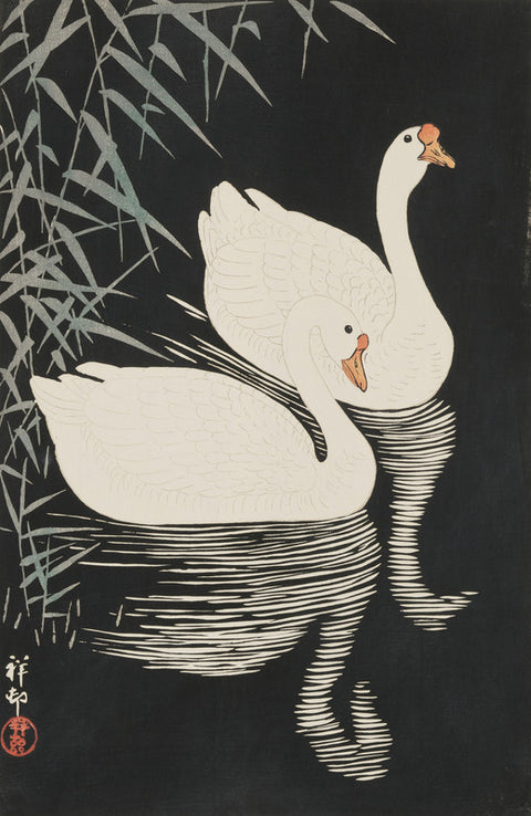 Reeds and Geese (Yoshi ni Gacho)