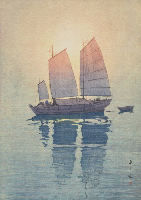 Sailing Boats, Morning (Hansen, Asa), from the Inland Sea Series (Seto-Naikai Shu)