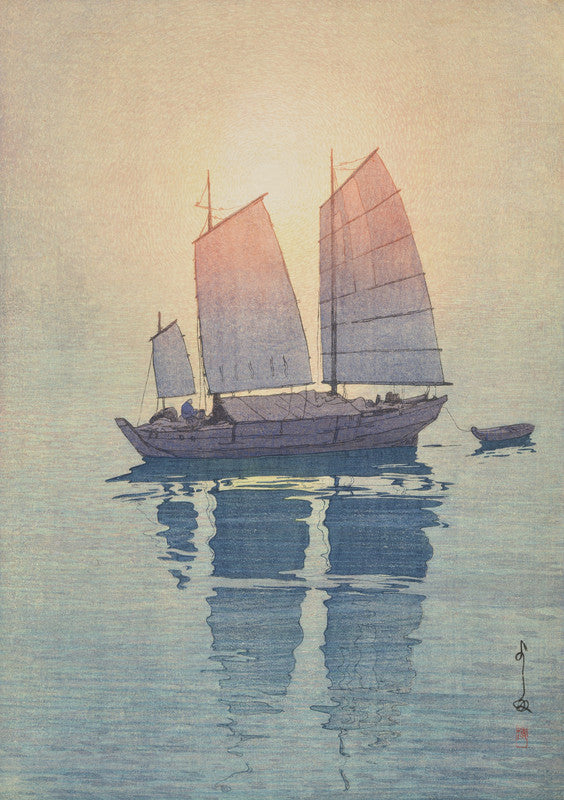 Sailing Boats, Morning (Hansen, Asa), from the Inland Sea Series (Seto-Naikai Shu)
