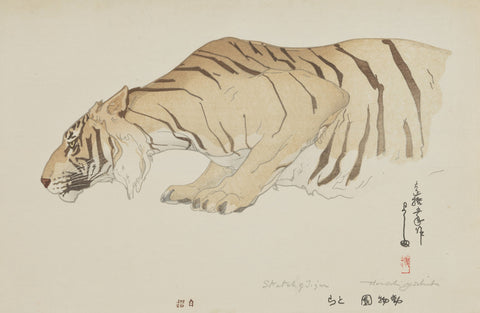 Sketch of Tiger (Dobutsu-En, Tora), from the Zoological Garden series
