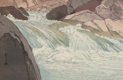 Nakabusa River (Nakabusagawa)