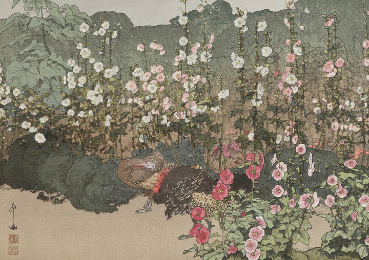 Hollyhocks (Aoi)