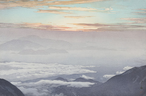 Sea of Clouds (Unkai, Ho-o-San)