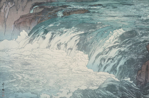 The Rapid (Keiryu)