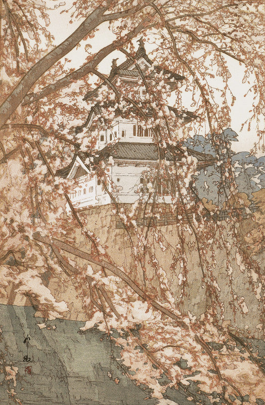 Hirosaki Castle, Showa Period