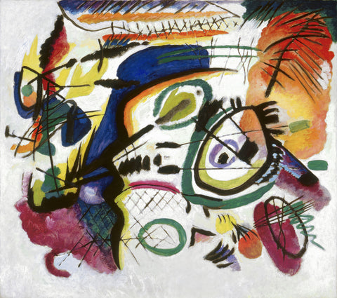 Fragment I for Composition VII (Center)