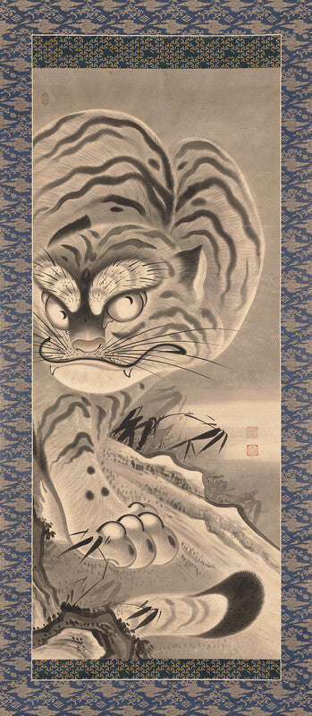 Tiger in Bamboo (Detail)