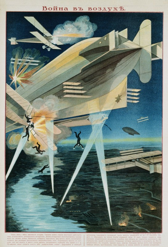 Poster of Russian Biplanes and Zeppelin