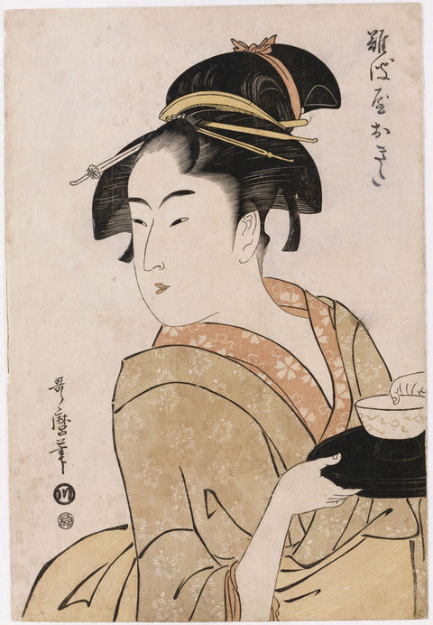 A bust portrait of the waitress Okita of the Naniwaya Teahouse