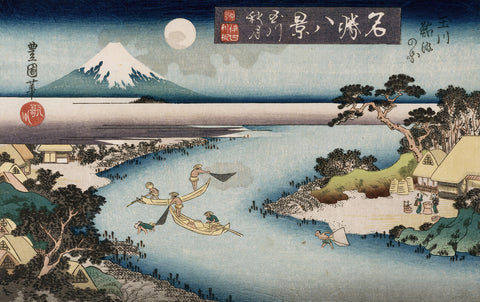 Autumn Moon, Tama River
