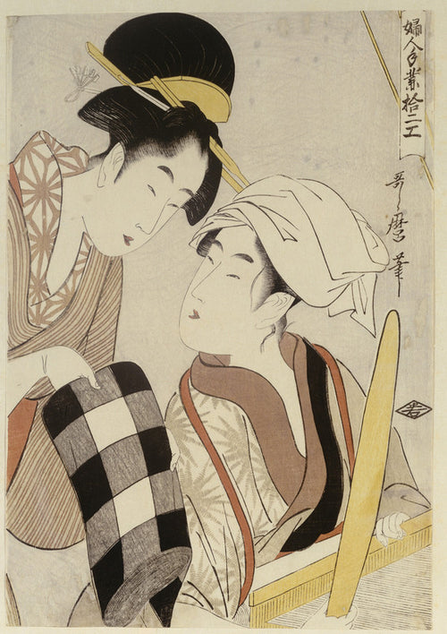 A half-length portrait of two women, one seated at a loom and the other showing a roll of black and white checkered cloth