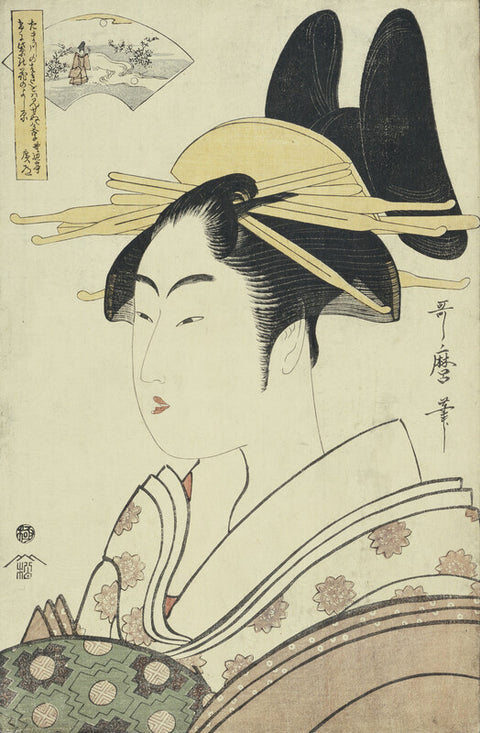 Courtesan Representing the Hagi